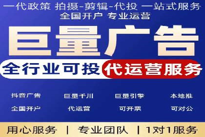 科技公司如何利用SEM服务提升产品曝光度